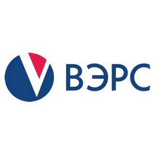 ВЭРС ВЭРС